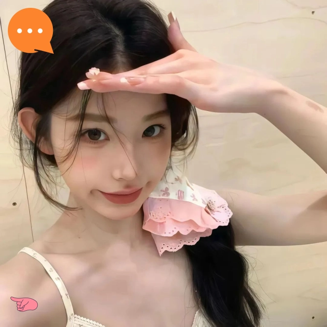 阿宁